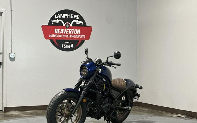 2026 Honda Rebel® 500 SE