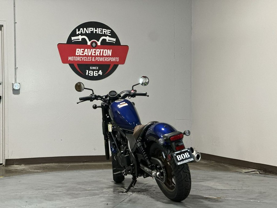 2026 Honda Rebel® 500 SE