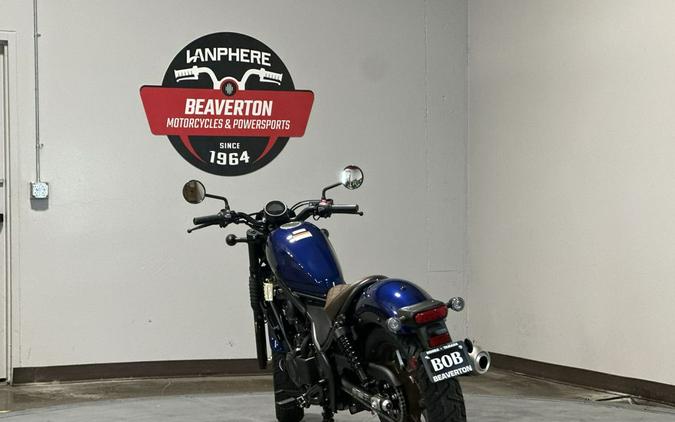 2026 Honda Rebel® 500 SE