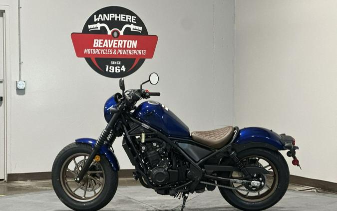 2026 Honda Rebel® 500 SE