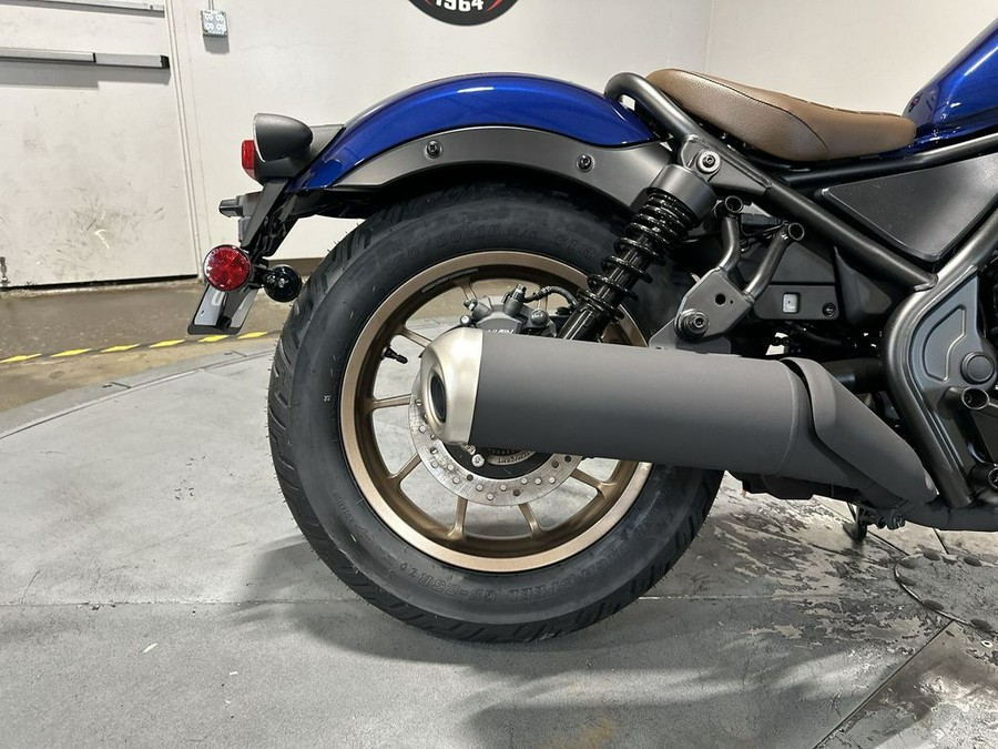 2026 Honda Rebel® 500 SE