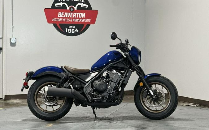 2026 Honda Rebel® 500 SE