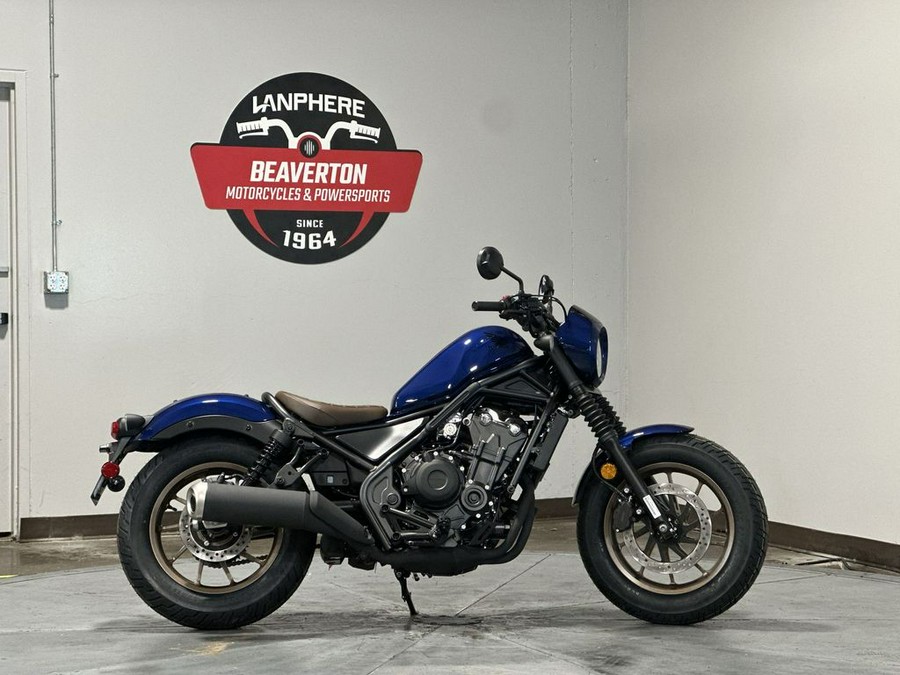 2026 Honda Rebel® 500 SE