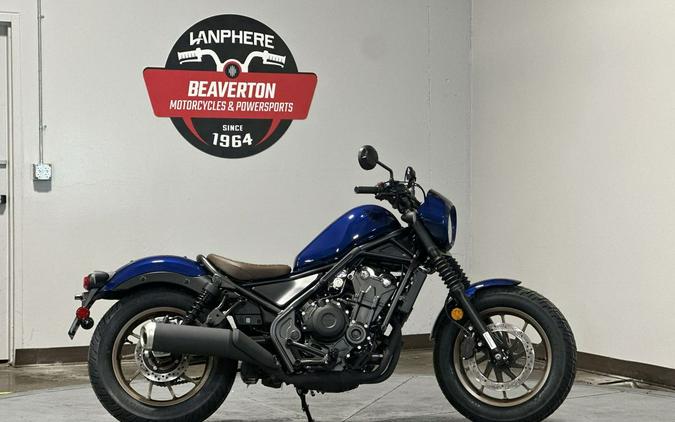 2026 Honda Rebel® 500 SE