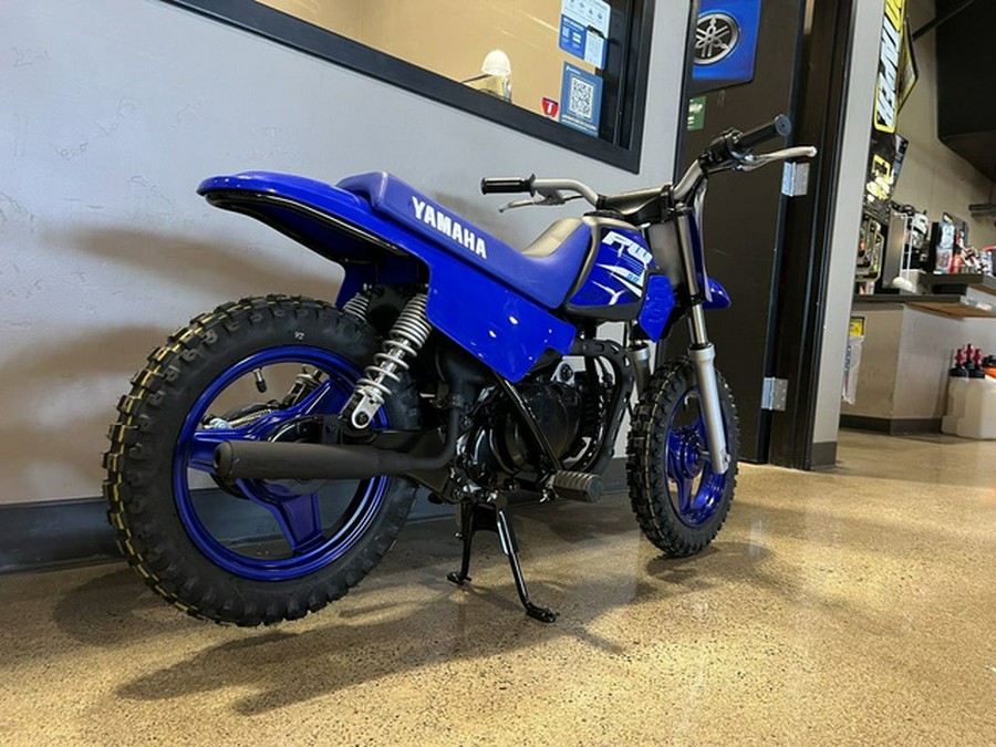 2025 Yamaha PW 50