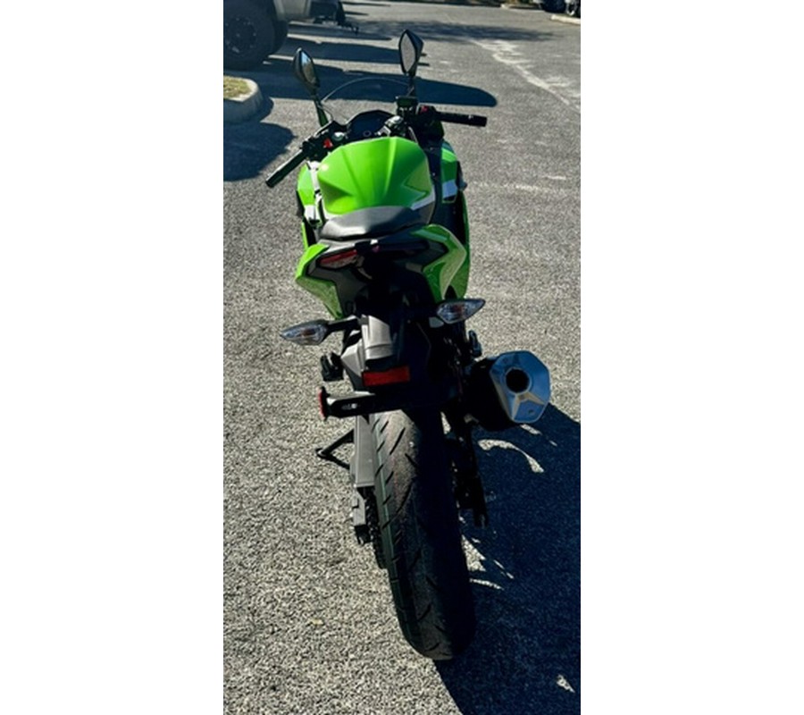 2026 Kawasaki Ninja 500
