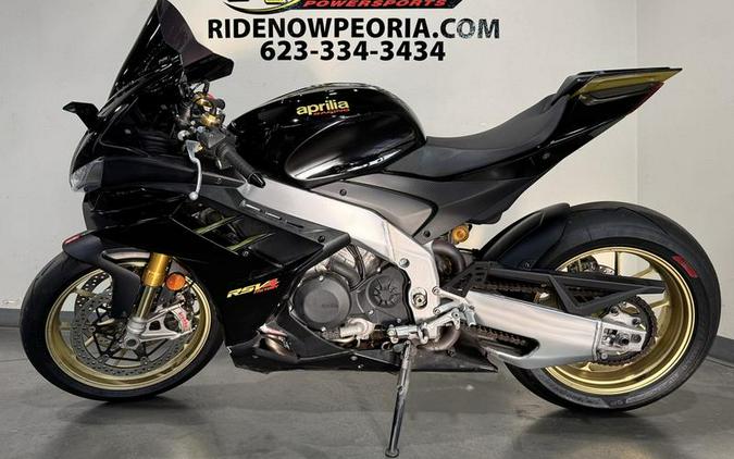 2022 Aprilia® RSV4 Factory 1100