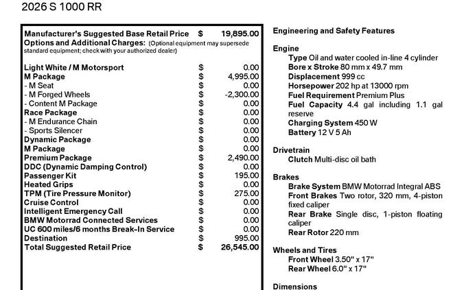 2026 BMW S 1000 RR