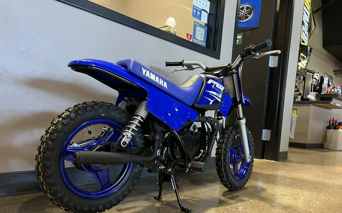 2025 Yamaha PW 50