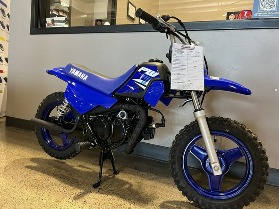 2025 Yamaha PW 50