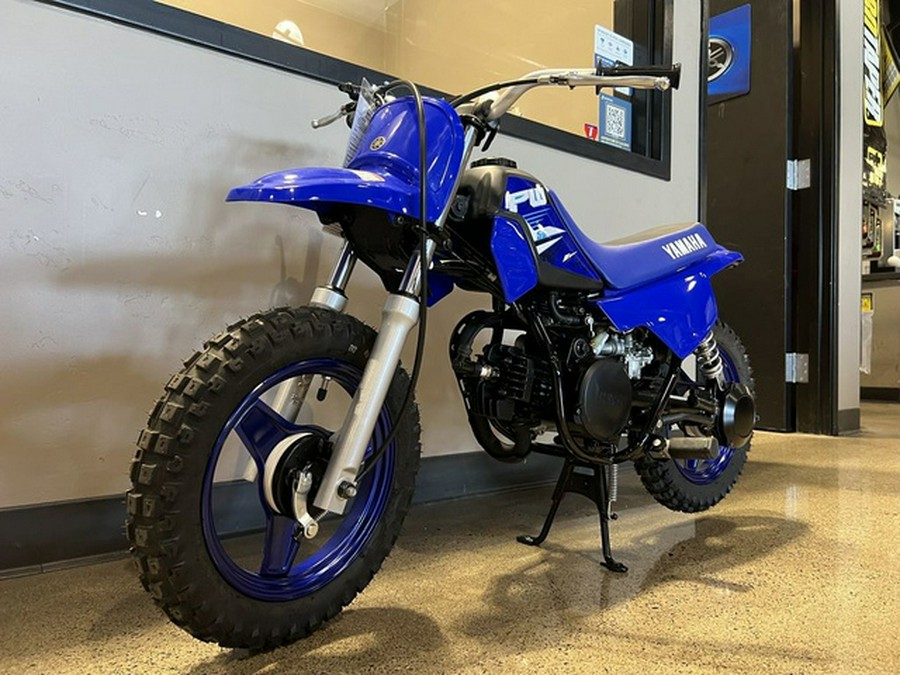 2025 Yamaha PW 50