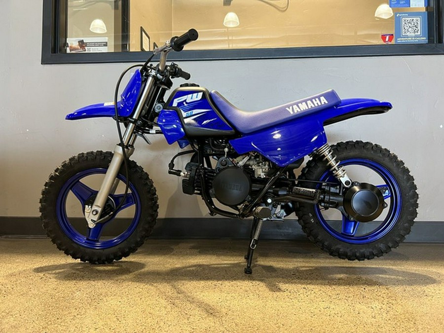 2025 Yamaha PW 50