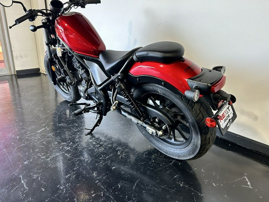 2023 Honda Rebel 300