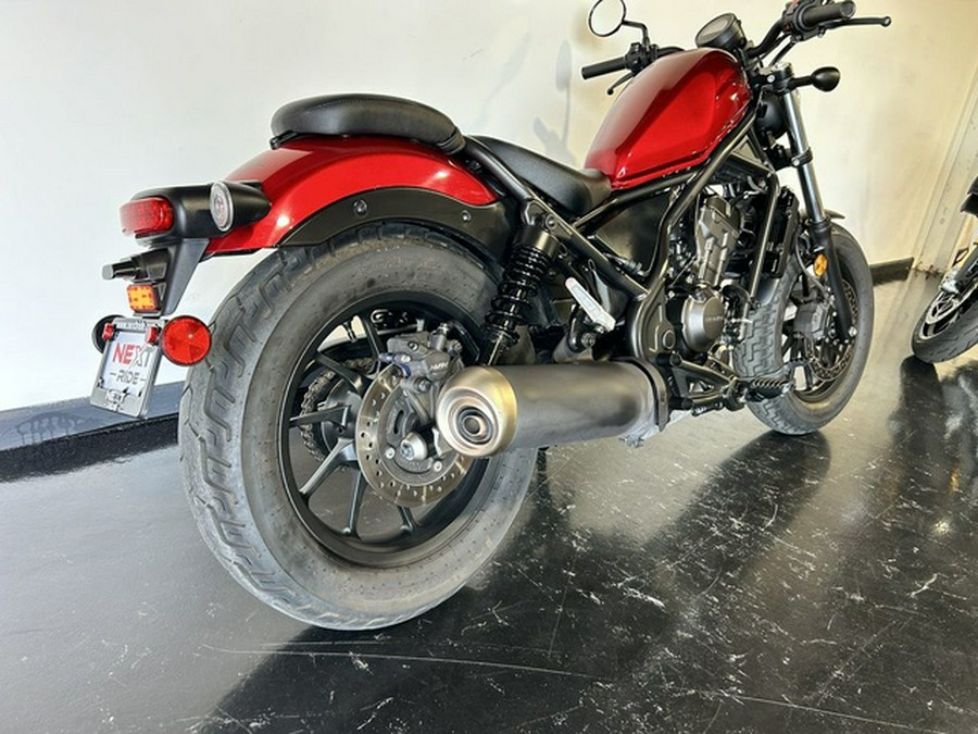 2023 Honda Rebel 300