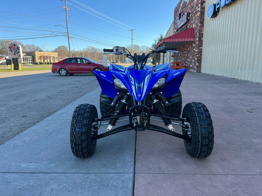 2026 Yamaha YFZ450R