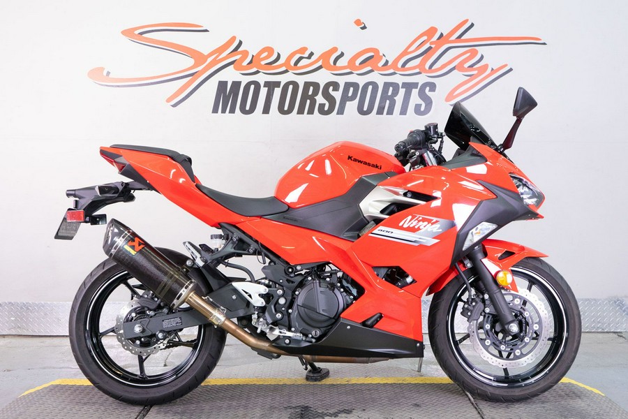 2021 Kawasaki Ninja 400
