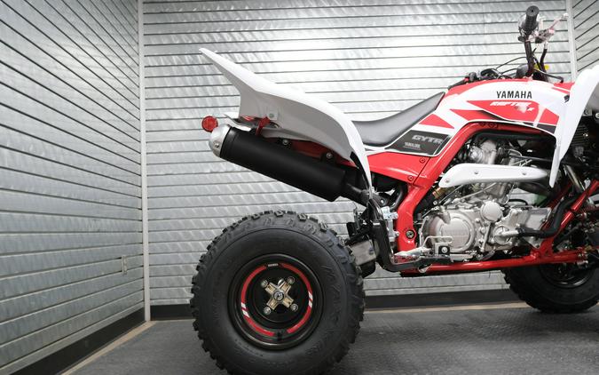2026 YAMAHA RAPTOR 700R SE