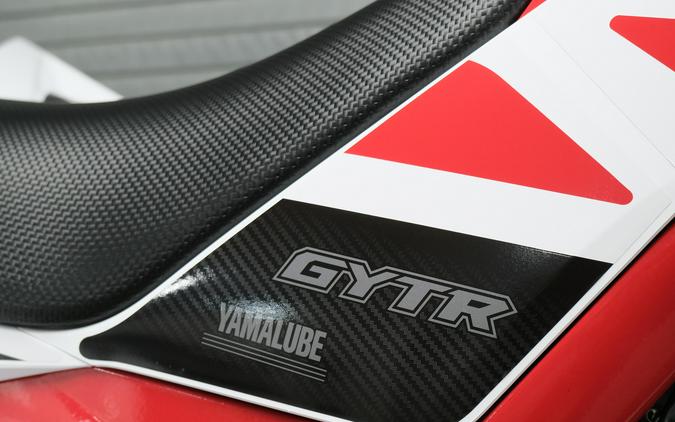 2026 YAMAHA RAPTOR 700R SE