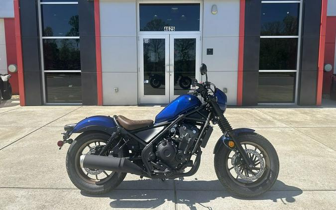 2026 Honda Rebel 500 SE