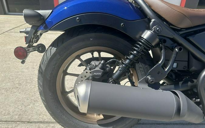 2026 Honda Rebel 500 SE