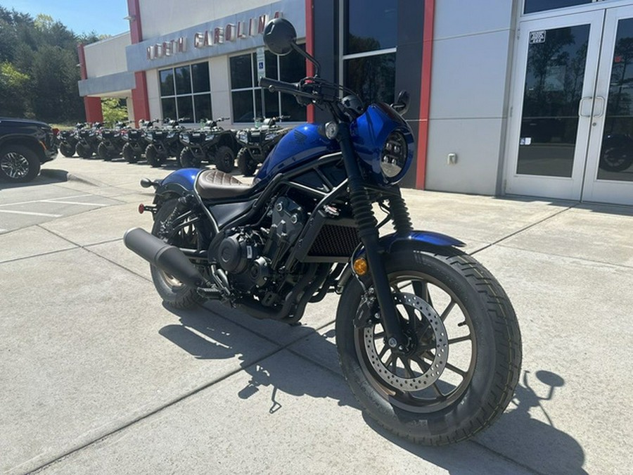 2026 Honda Rebel 500 SE