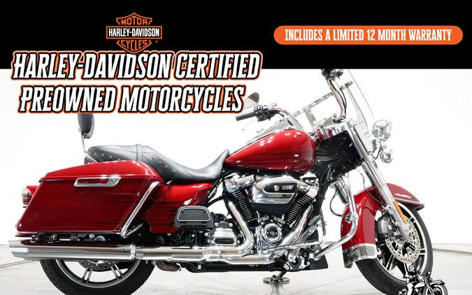 2020 Harley-Davidson Road King