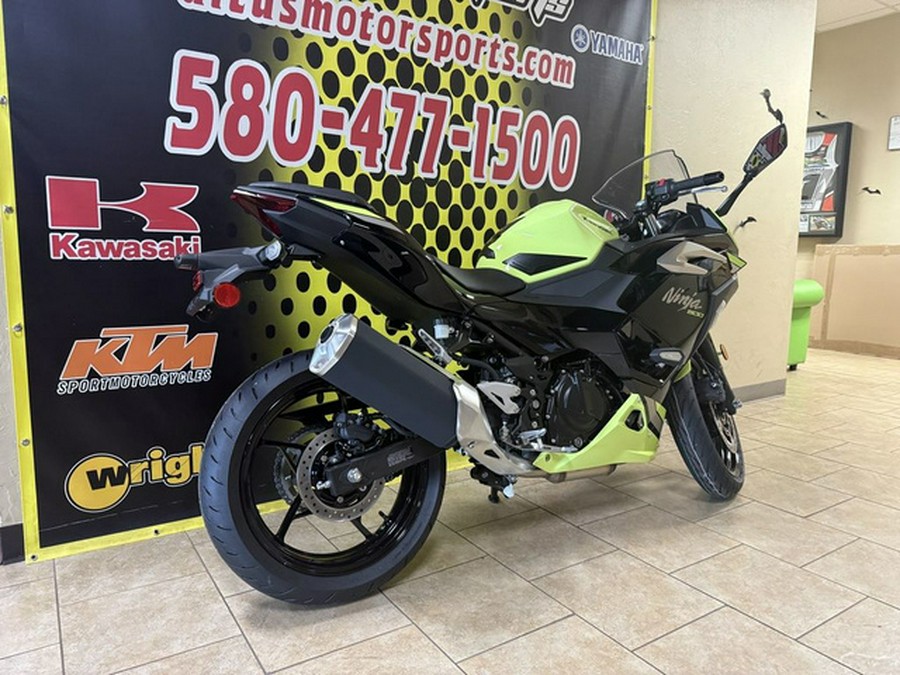 2026 Kawasaki Ninja 500 SE ABS