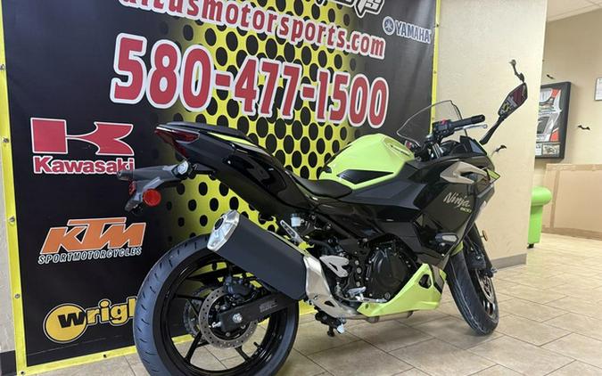 2026 Kawasaki Ninja 500 SE ABS