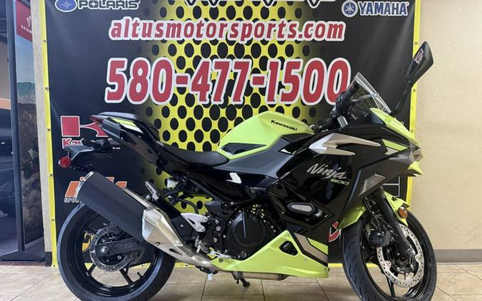 2026 Kawasaki Ninja 500 SE ABS