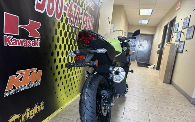 2026 Kawasaki Ninja 500 SE ABS