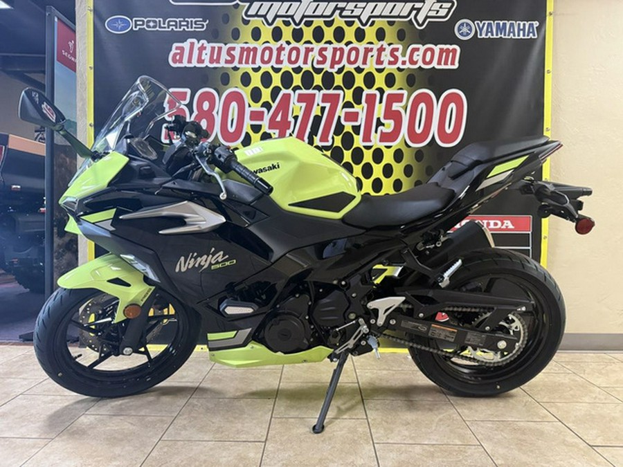 2026 Kawasaki Ninja 500 SE ABS