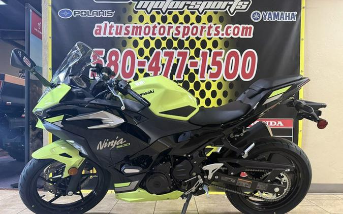 2026 Kawasaki Ninja 500 SE ABS