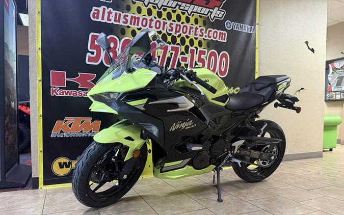 2026 Kawasaki Ninja 500 SE ABS