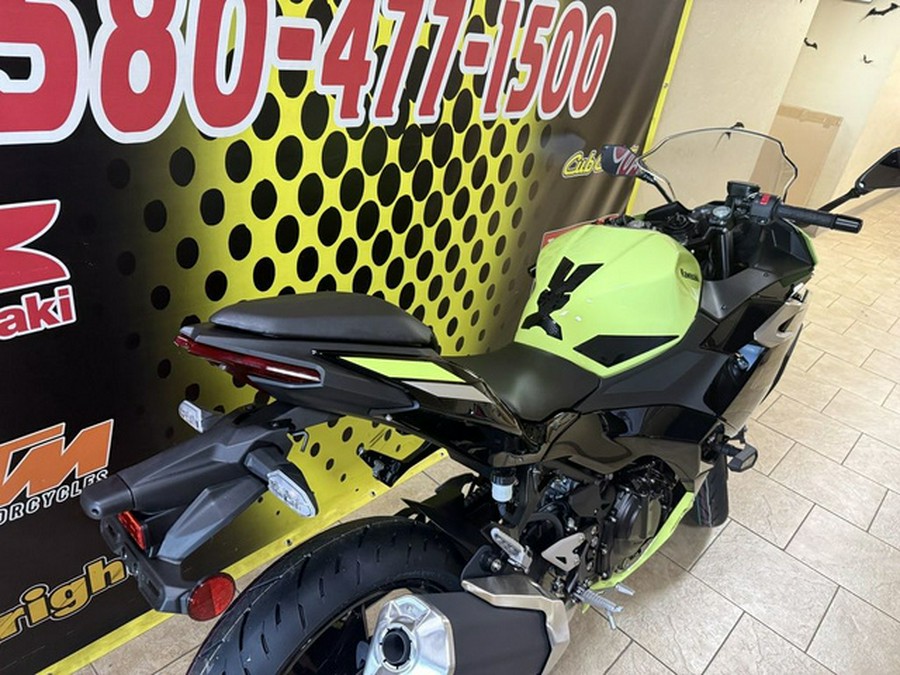 2026 Kawasaki Ninja 500 SE ABS