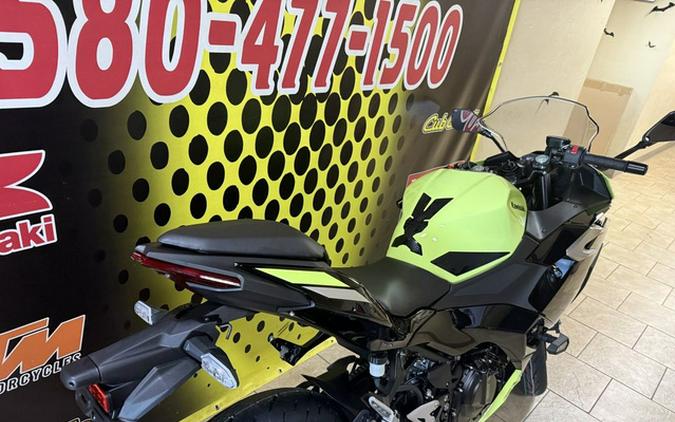 2026 Kawasaki Ninja 500 SE ABS