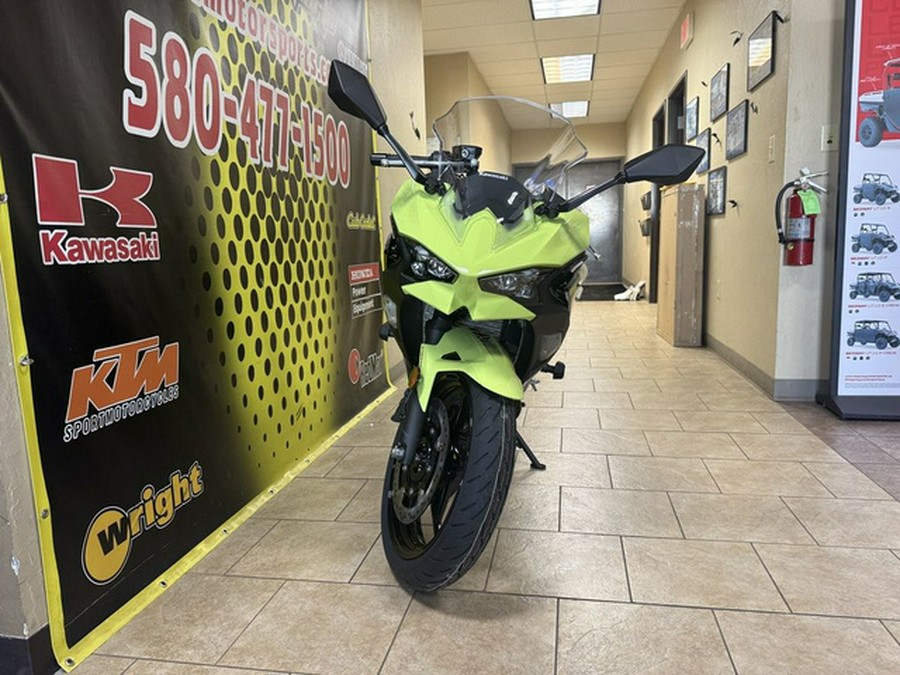 2026 Kawasaki Ninja 500 SE ABS