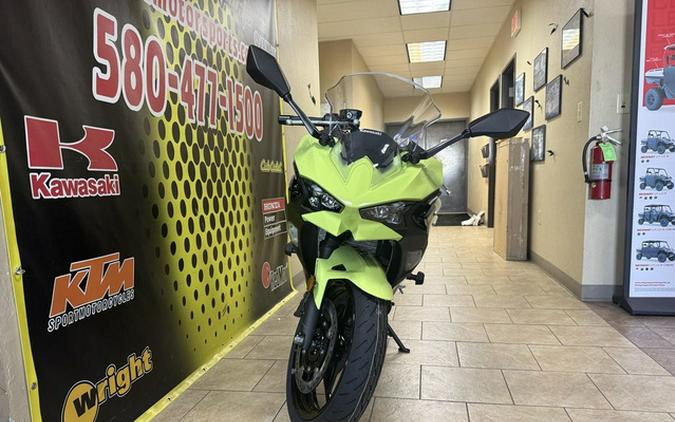 2026 Kawasaki Ninja 500 SE ABS