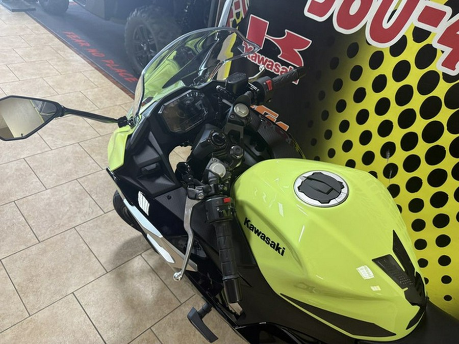 2026 Kawasaki Ninja 500 SE ABS