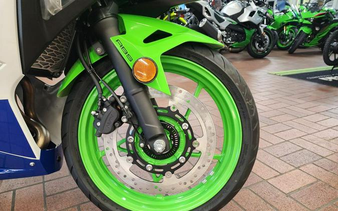 New 2024 Kawasaki Ninja 500 SE Anniversary Edition