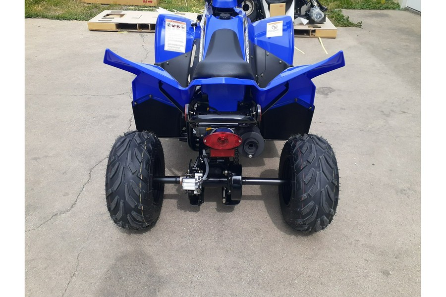 2022 KYMCO MONGOOSE 70S