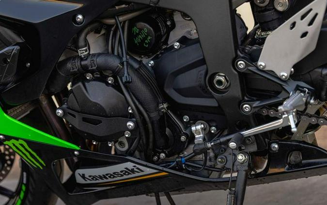 2025 Kawasaki Ninja® 650 KRT Edition ABS