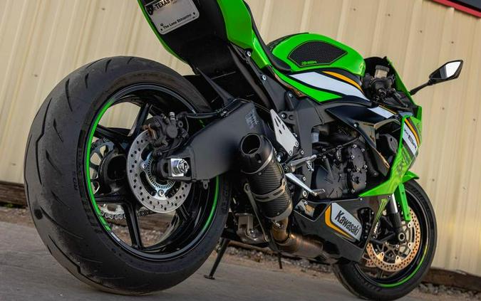 2025 Kawasaki Ninja® 650 KRT Edition ABS