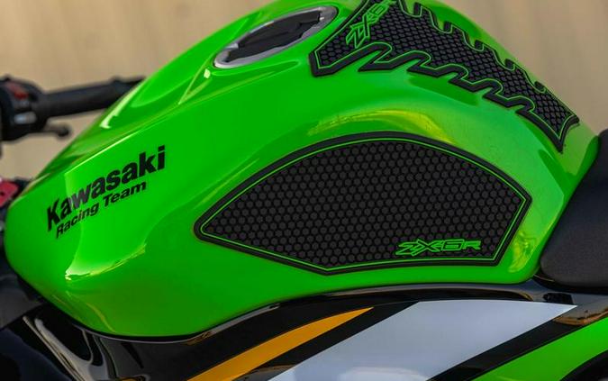 2025 Kawasaki Ninja® 650 KRT Edition ABS