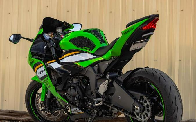 2025 Kawasaki Ninja® 650 KRT Edition ABS