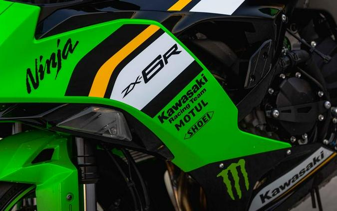 2025 Kawasaki Ninja® 650 KRT Edition ABS