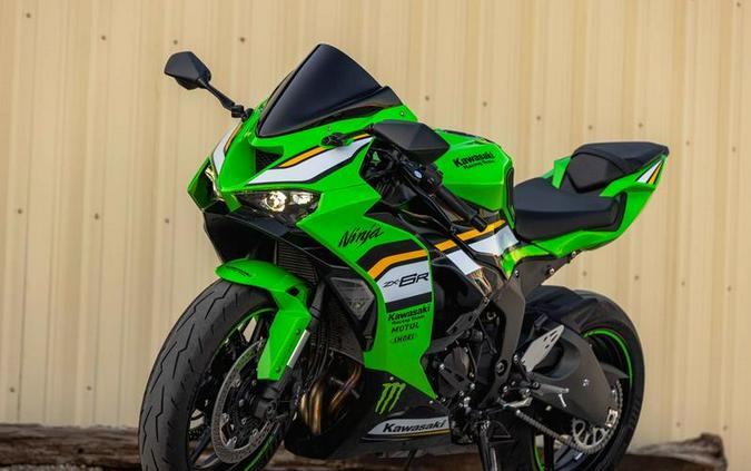 2025 Kawasaki Ninja® 650 KRT Edition ABS