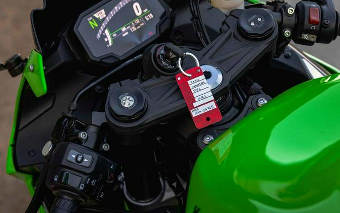 2025 Kawasaki Ninja® 650 KRT Edition ABS