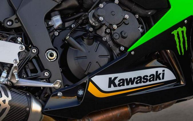 2025 Kawasaki Ninja® 650 KRT Edition ABS