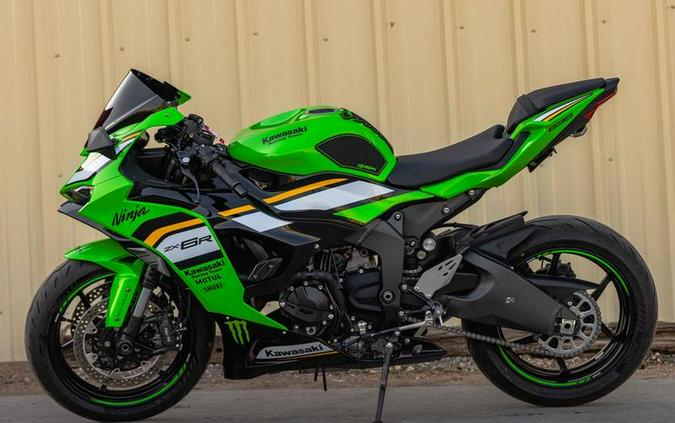 2025 Kawasaki Ninja® 650 KRT Edition ABS