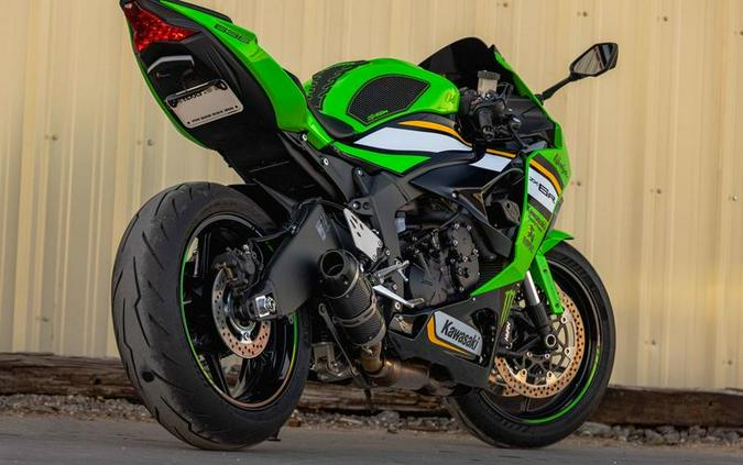 2025 Kawasaki Ninja® 650 KRT Edition ABS